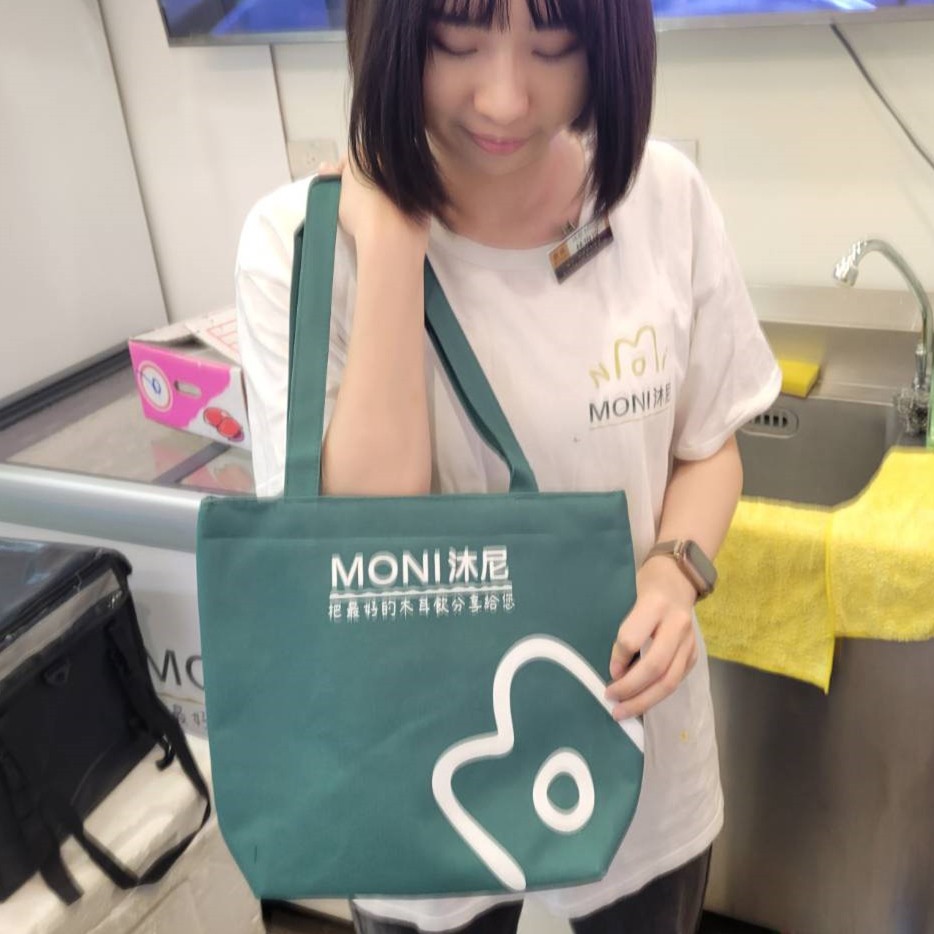 MONI 保冷袋加購 $99